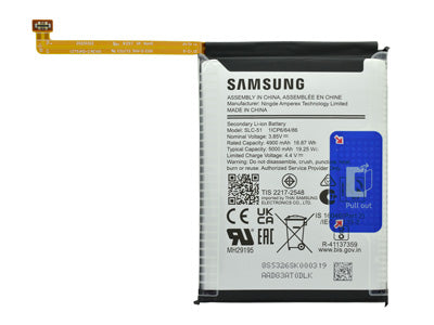 Samsung SM-A057 Galaxy A05s