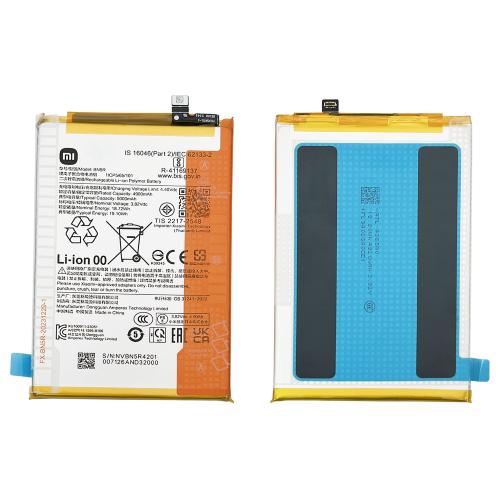 Redmi A3 (23129RN51X)